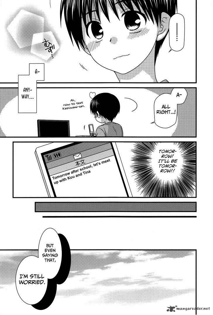Tonari No Kashiwagi San 63 11