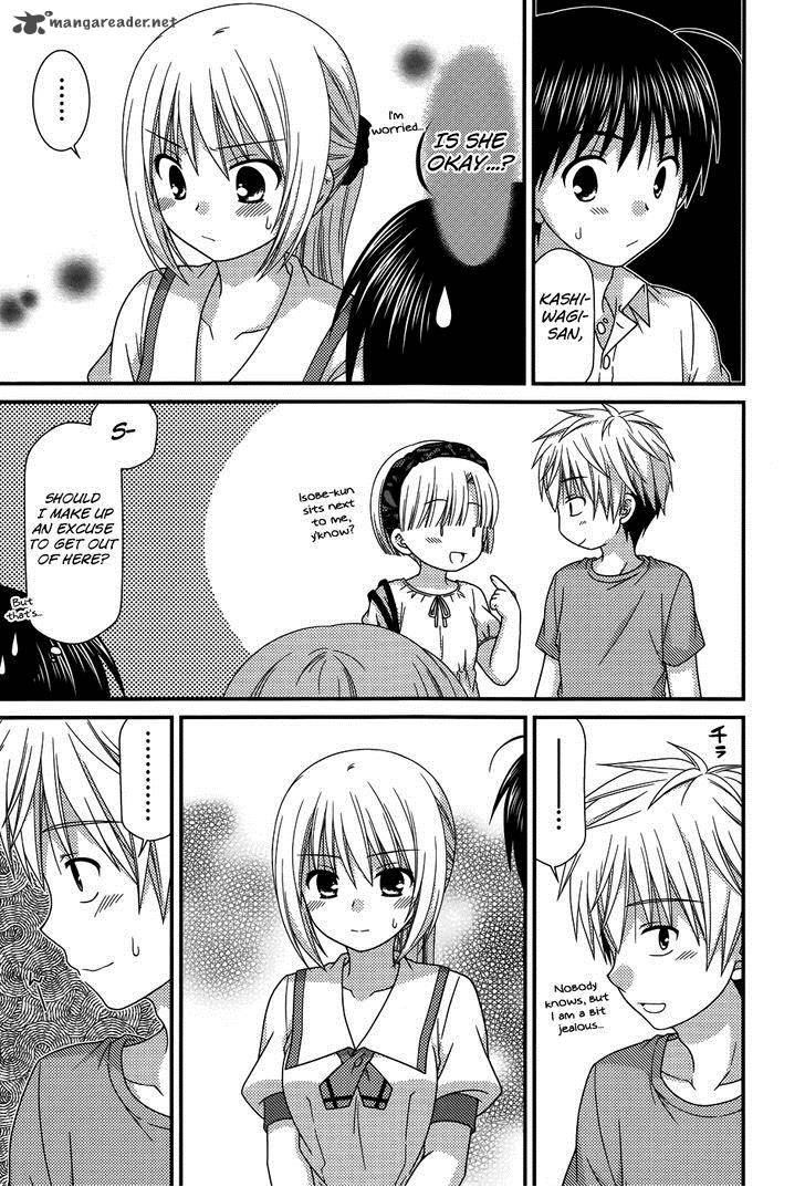Tonari No Kashiwagi San 63 13