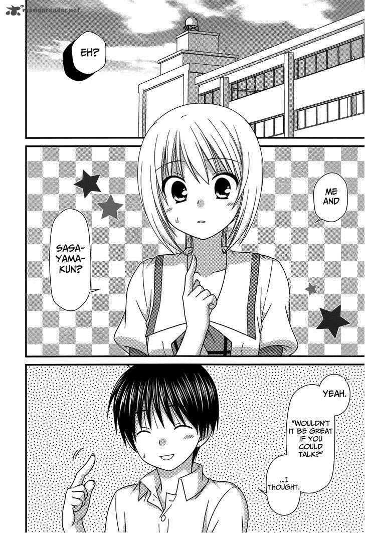 Tonari No Kashiwagi San 63 4
