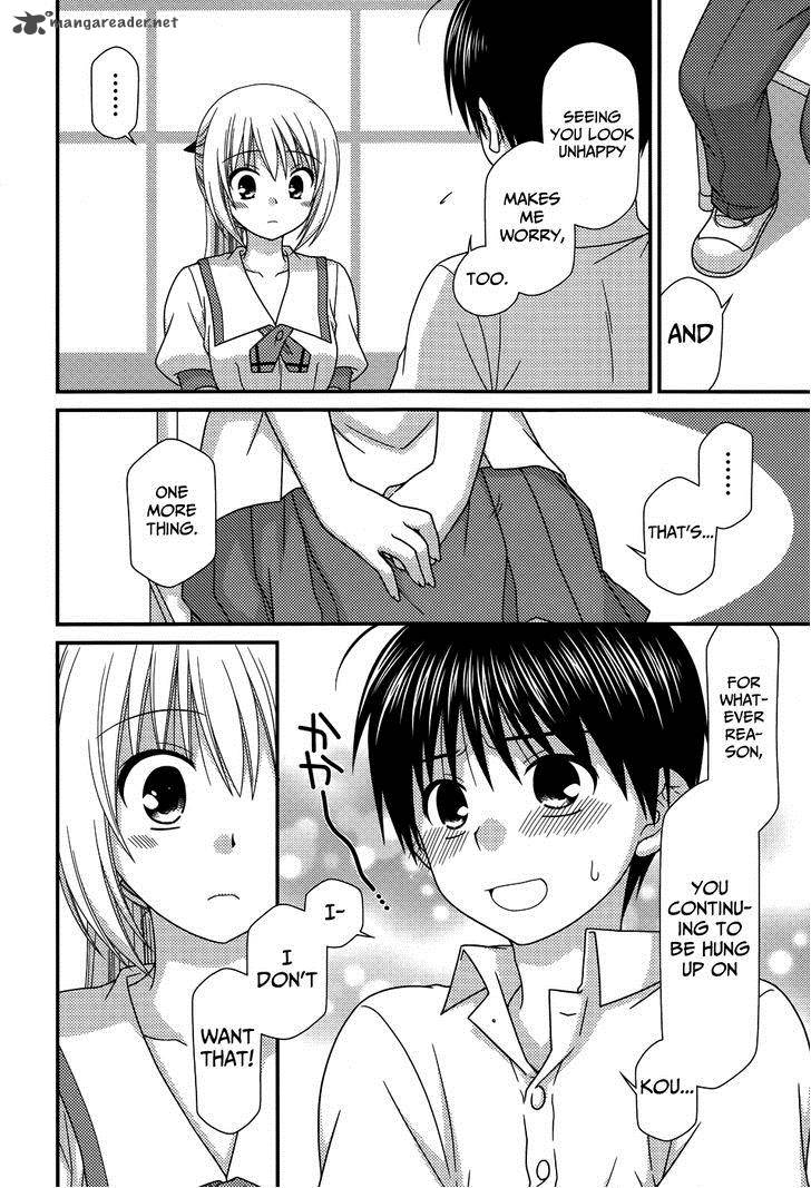 Tonari No Kashiwagi San 63 6