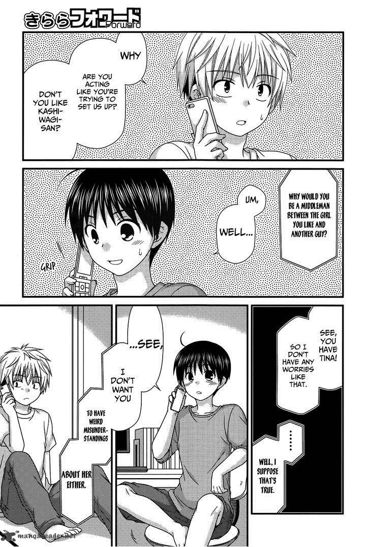 Tonari No Kashiwagi San 63 9