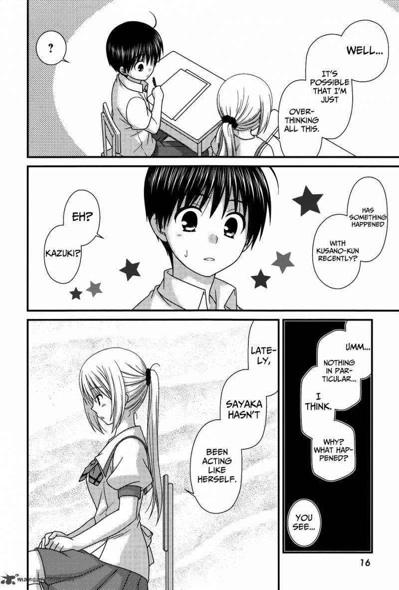 Tonari No Kashiwagi San 65 13