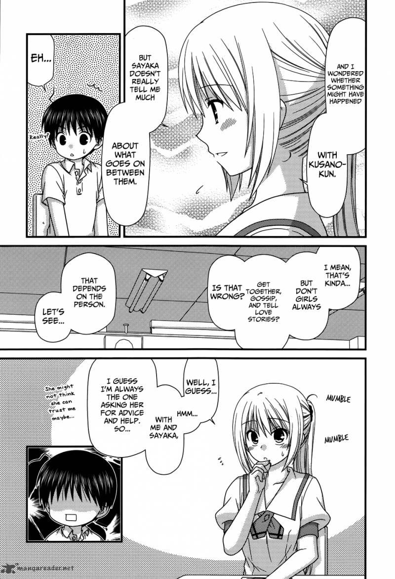 Tonari No Kashiwagi San 65 16