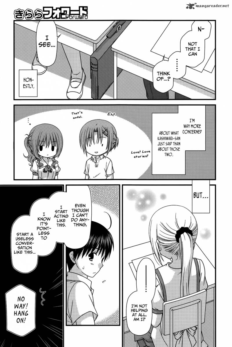 Tonari No Kashiwagi San 65 18
