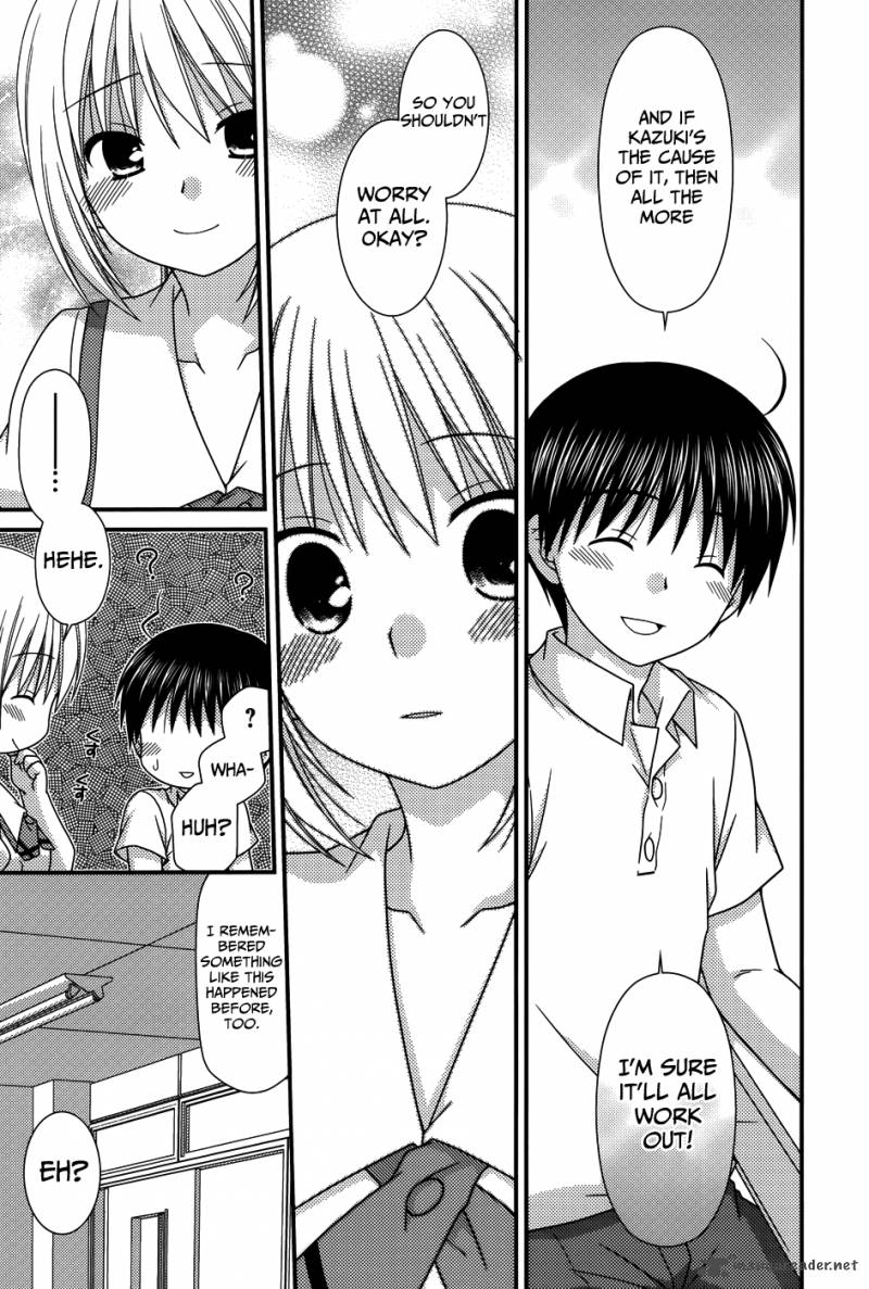 Tonari No Kashiwagi San 65 20
