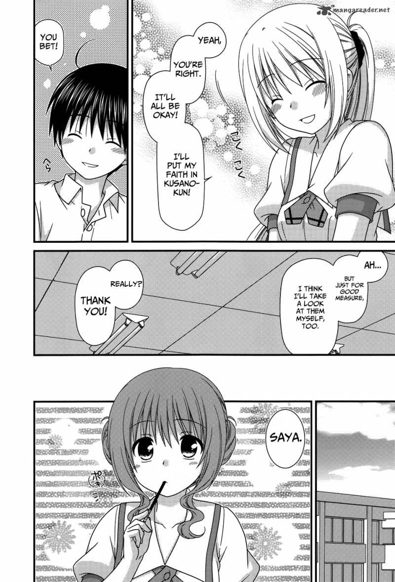 Tonari No Kashiwagi San 65 21