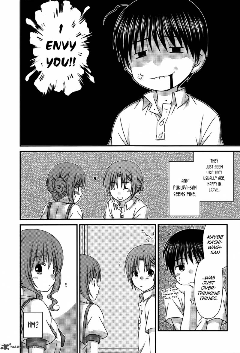 Tonari No Kashiwagi San 65 23