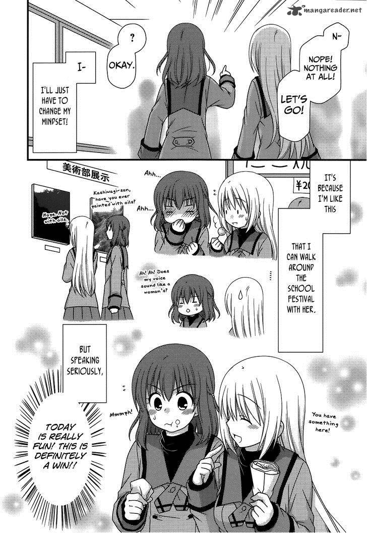 Tonari No Kashiwagi San 68 17