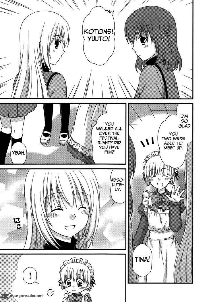 Tonari No Kashiwagi San 68 18