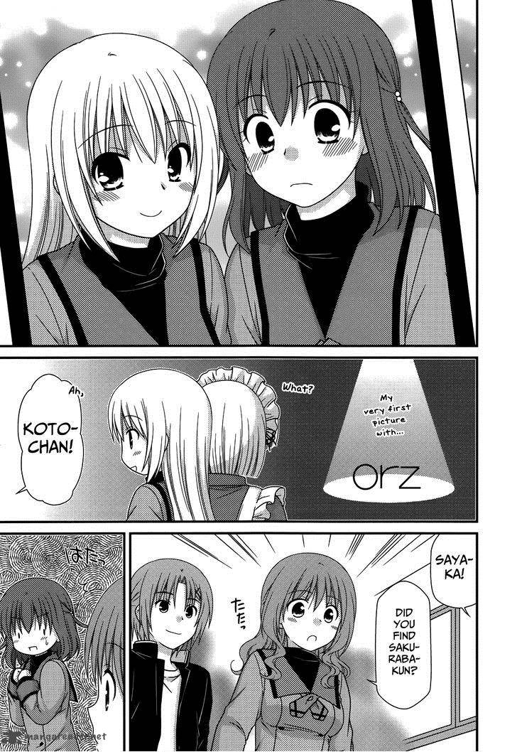 Tonari No Kashiwagi San 68 22