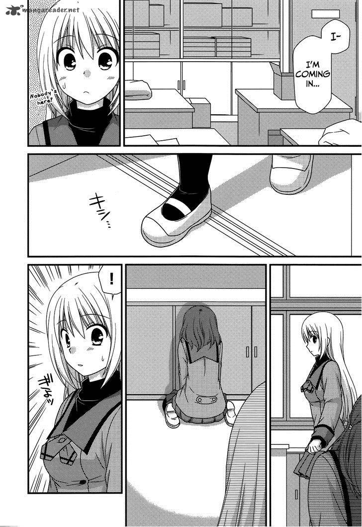 Tonari No Kashiwagi San 68 9