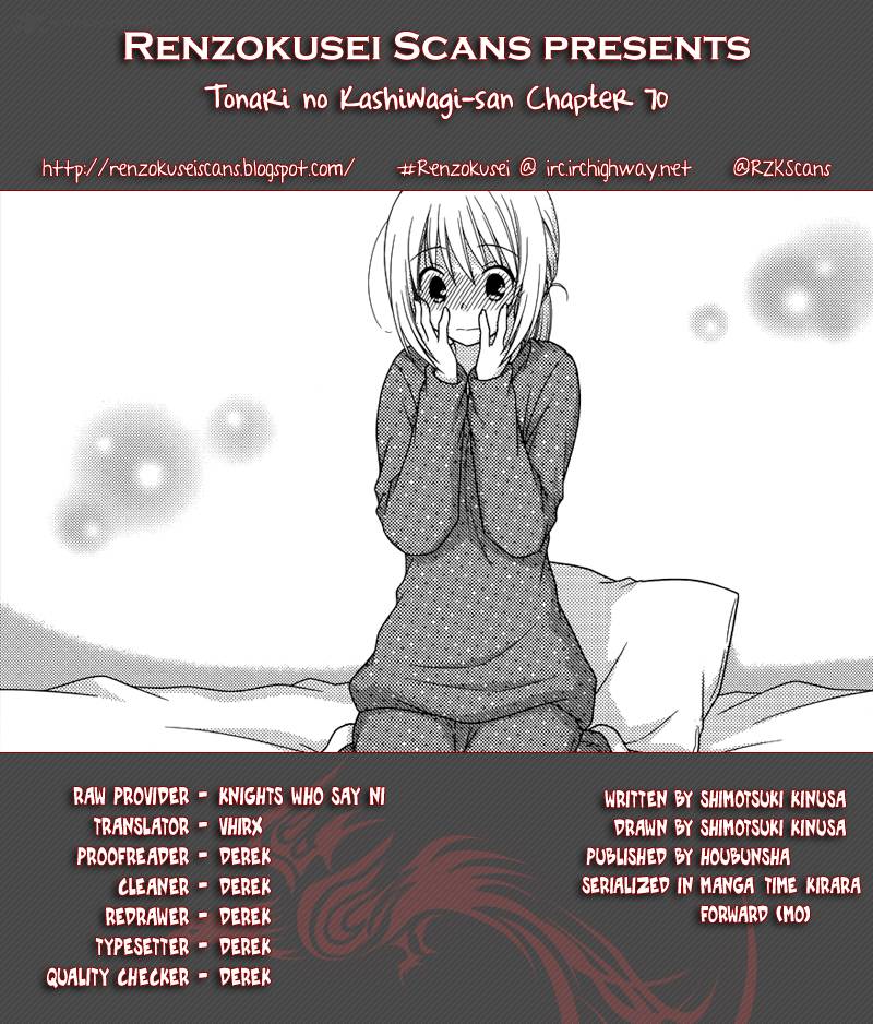 Tonari No Kashiwagi San 70 1