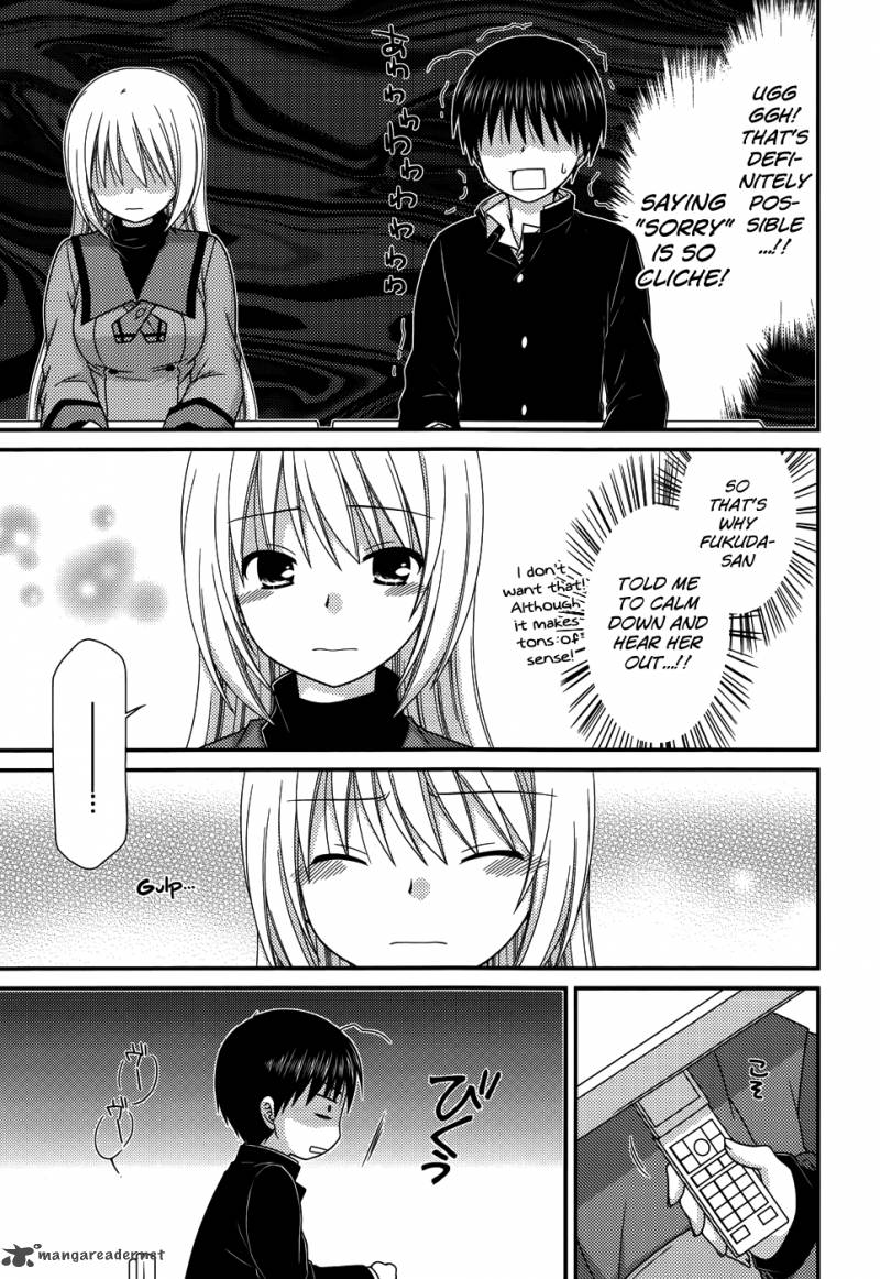 Tonari No Kashiwagi San 70 10