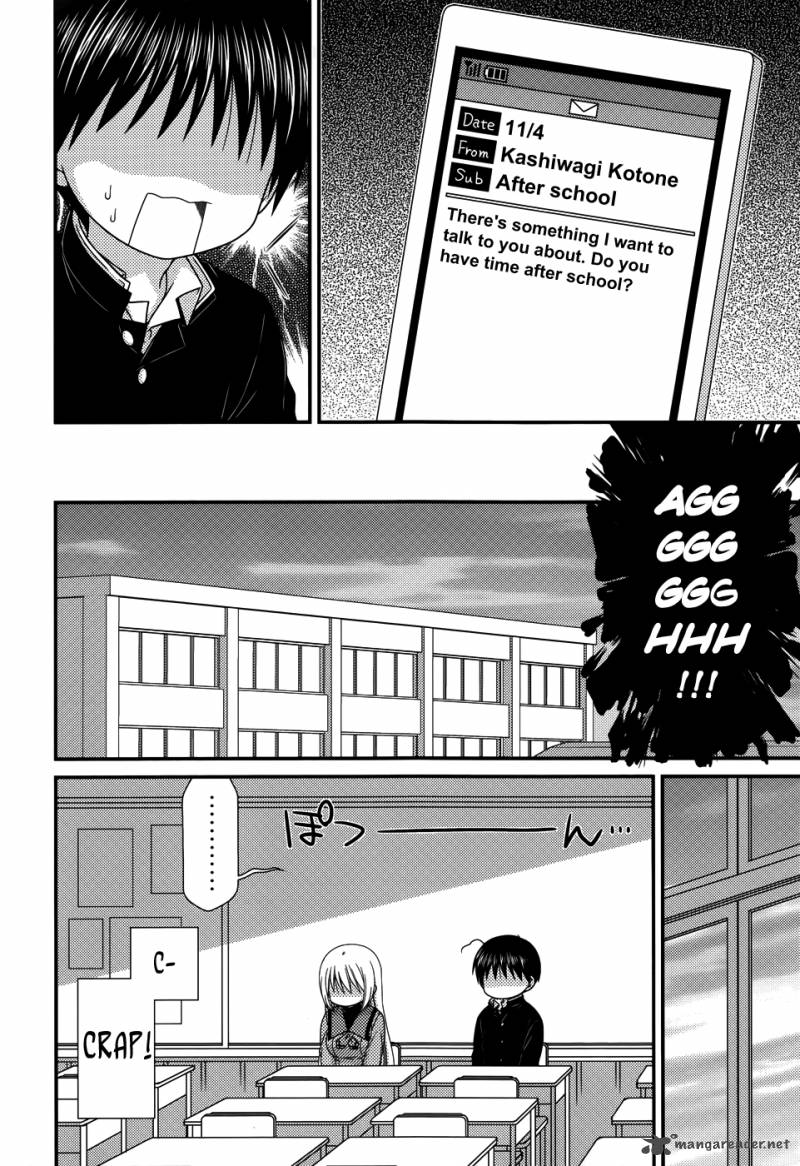 Tonari No Kashiwagi San 70 11