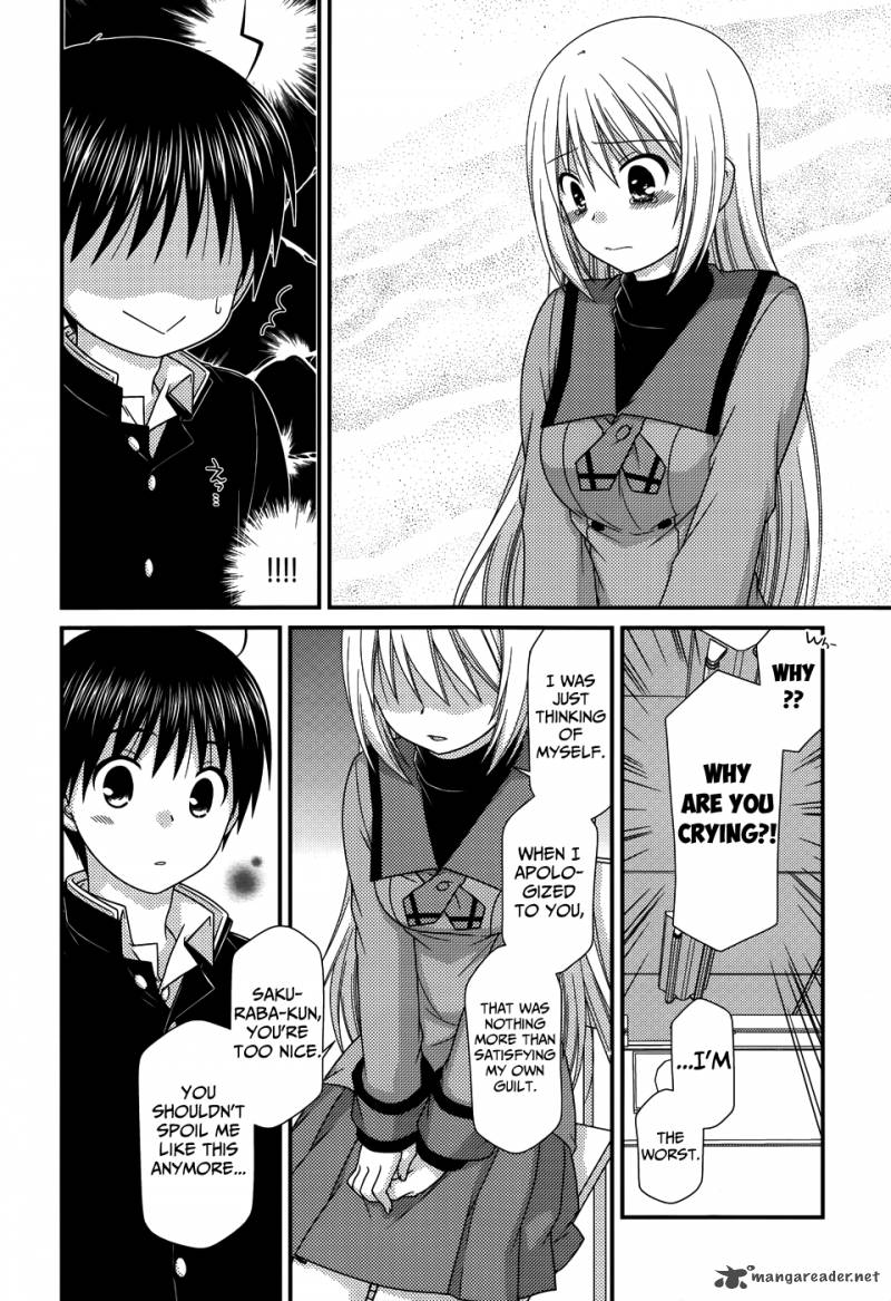 Tonari No Kashiwagi San 70 17