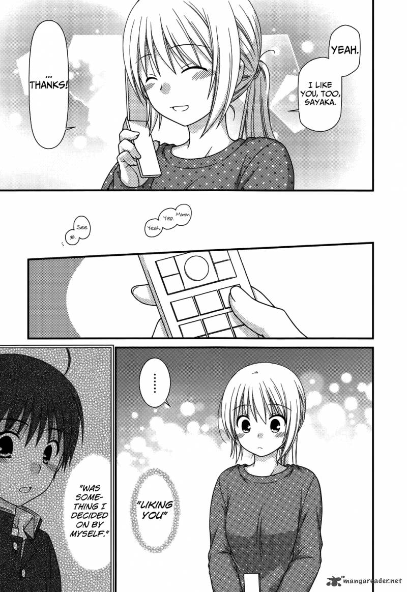 Tonari No Kashiwagi San 70 24