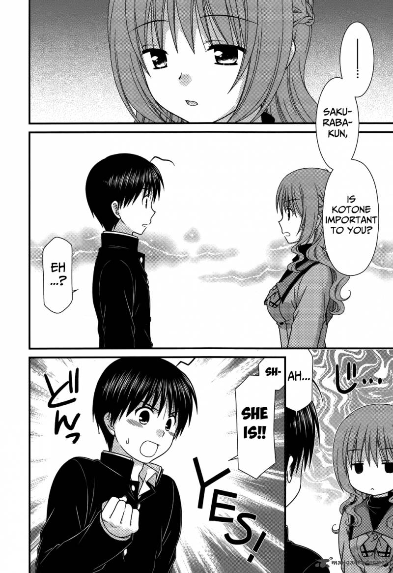 Tonari No Kashiwagi San 70 5