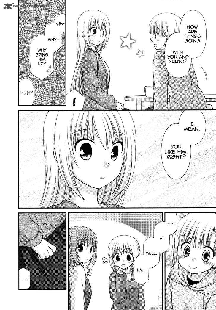 Tonari No Kashiwagi San 72 12