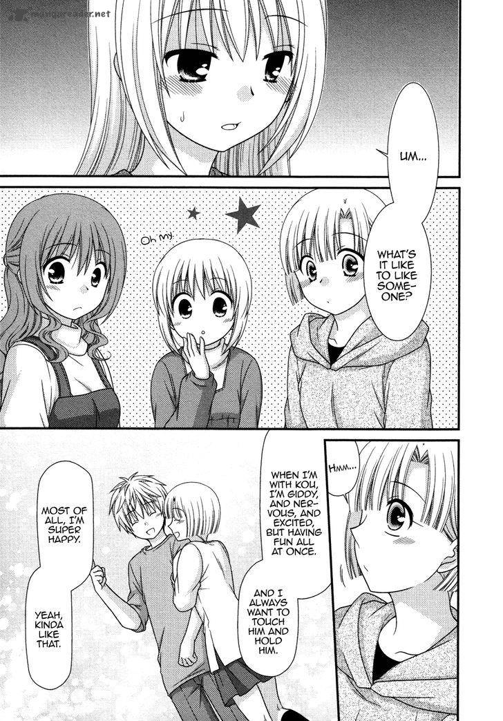 Tonari No Kashiwagi San 72 13