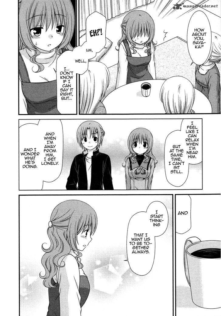 Tonari No Kashiwagi San 72 14