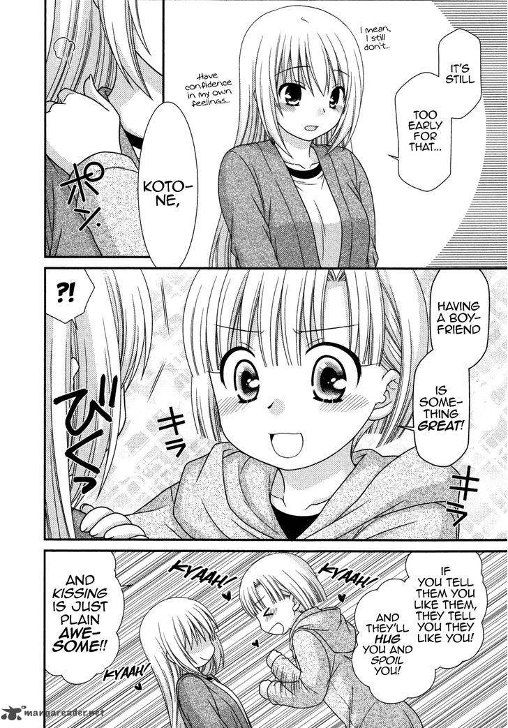 Tonari No Kashiwagi San 72 20