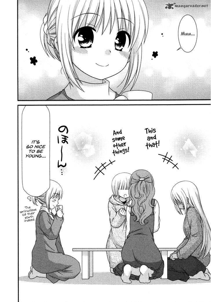Tonari No Kashiwagi San 72 26
