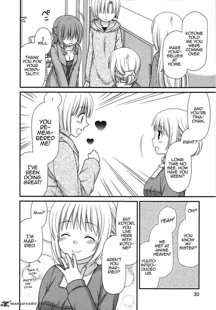 Tonari No Kashiwagi San 72 6