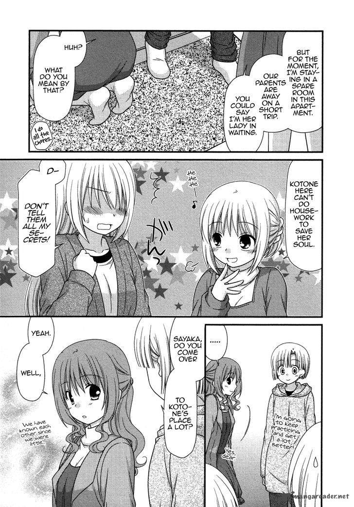 Tonari No Kashiwagi San 72 7