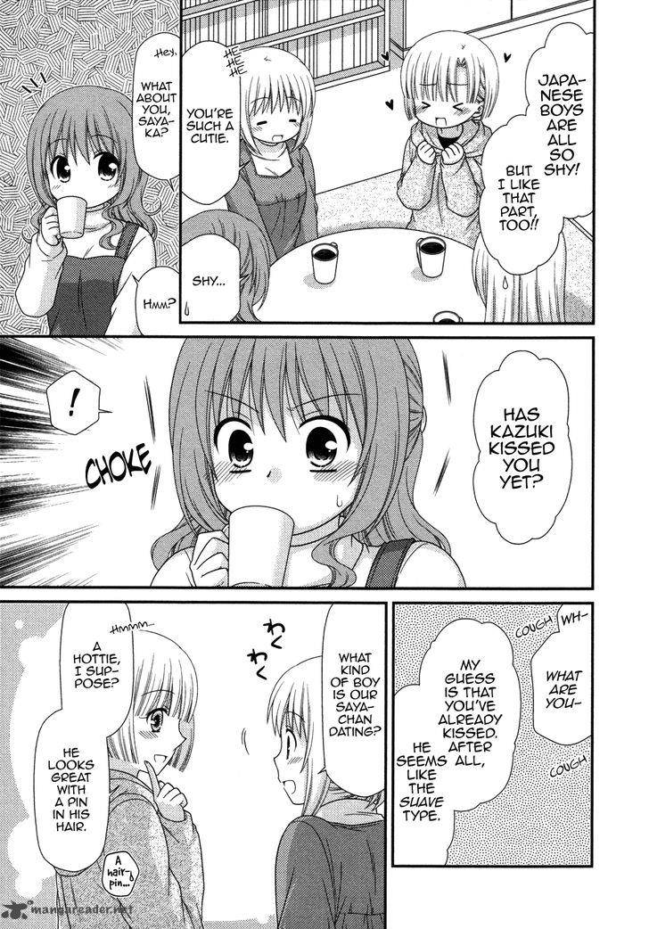 Tonari No Kashiwagi San 72 9