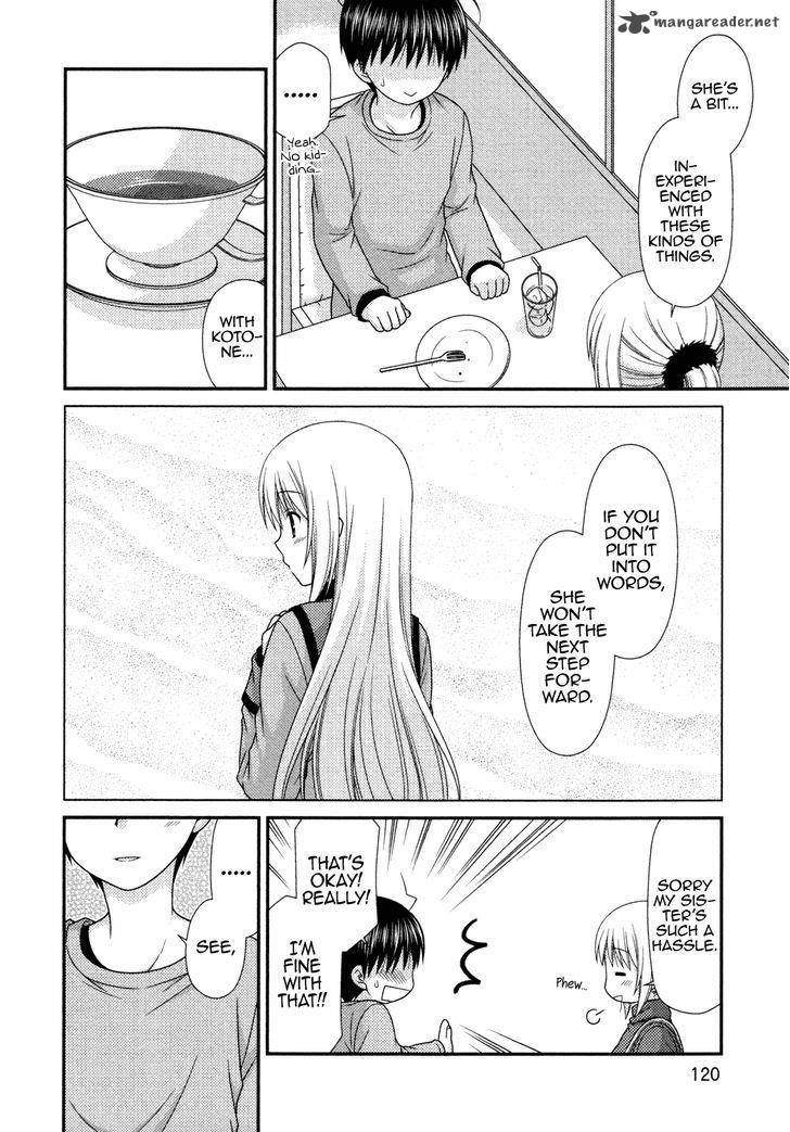 Tonari No Kashiwagi San 75 21