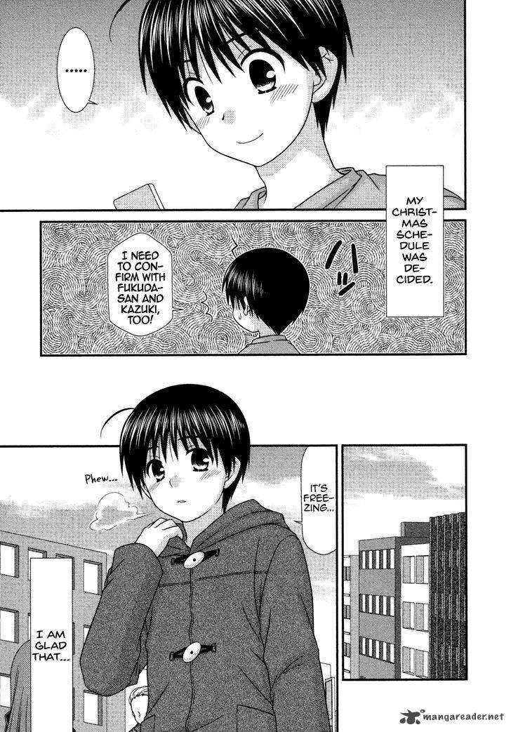 Tonari No Kashiwagi San 75 4