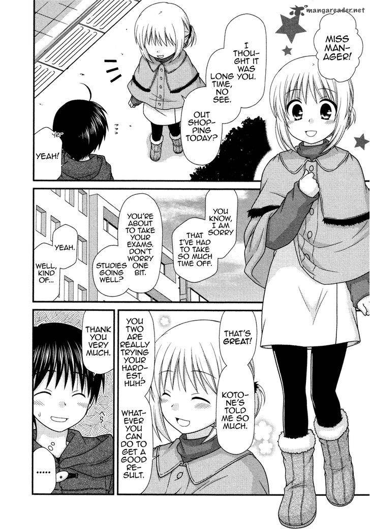 Tonari No Kashiwagi San 75 7