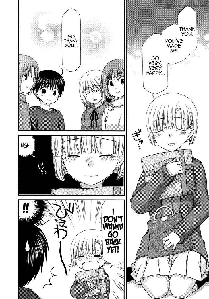 Tonari No Kashiwagi San 76 11