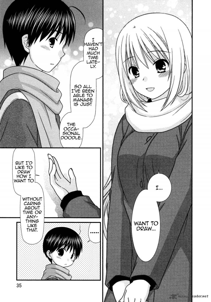 Tonari No Kashiwagi San 78 10
