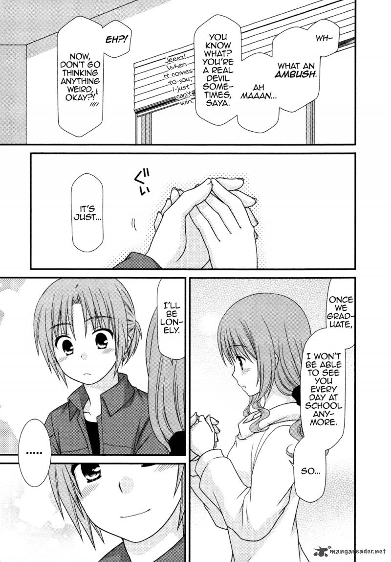 Tonari No Kashiwagi San 78 20