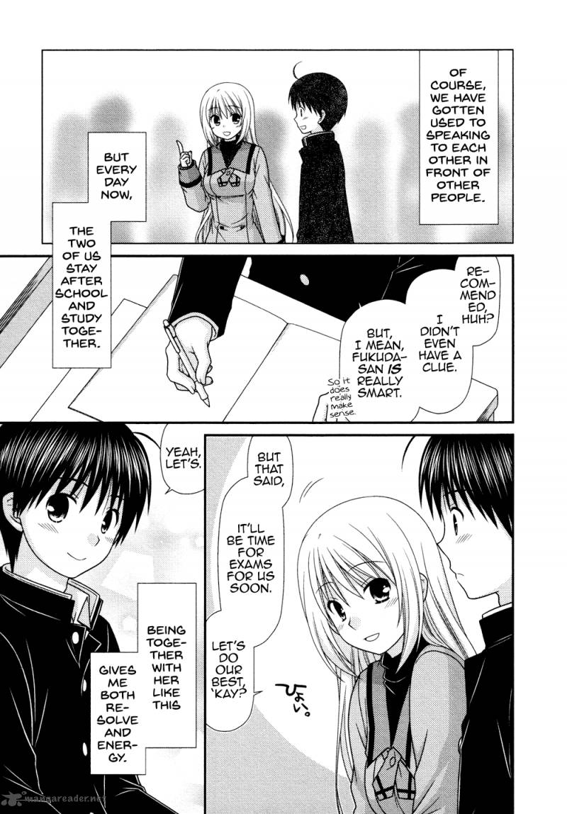 Tonari No Kashiwagi San 78 4