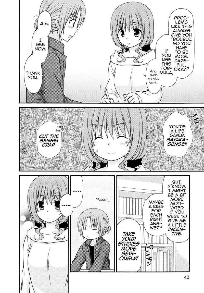 Tonari No Kashiwagi San 79 14