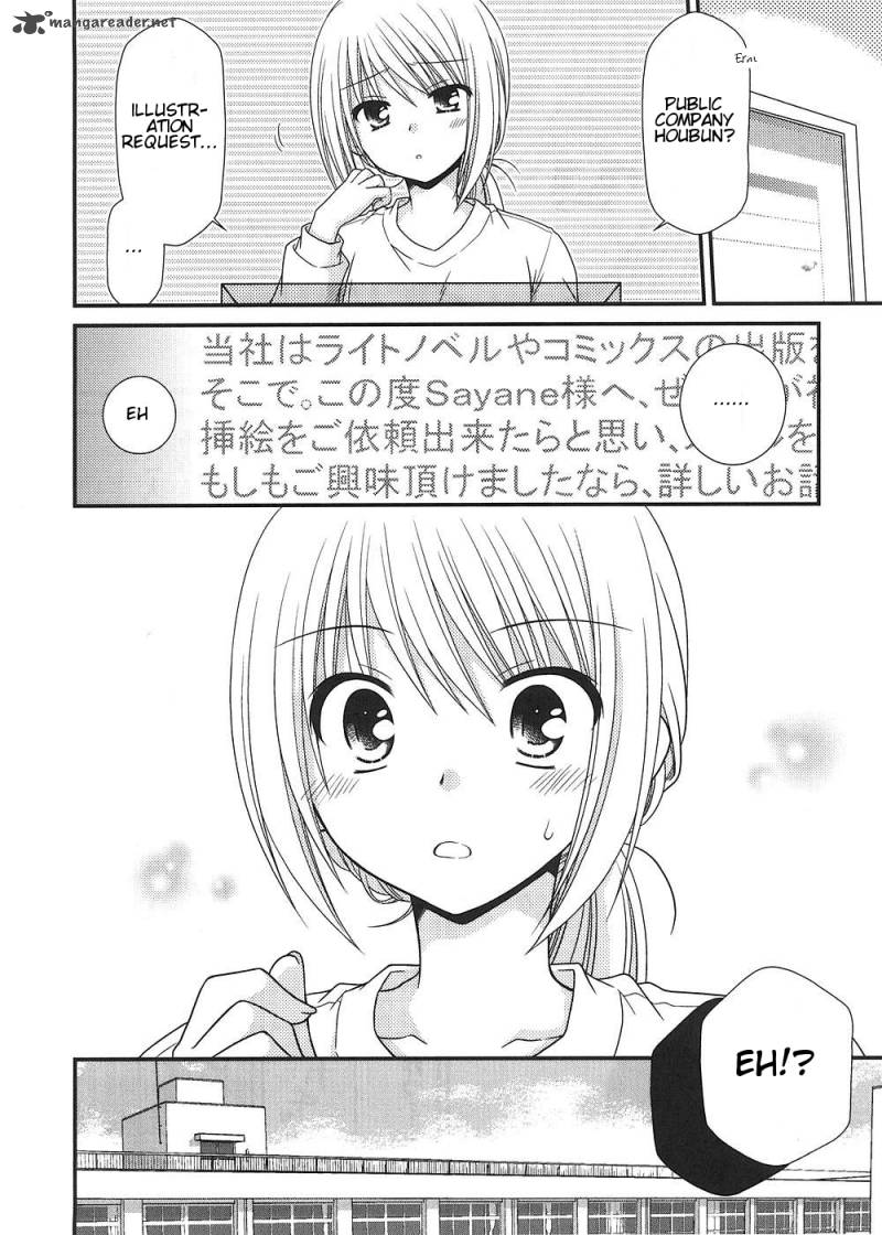 Tonari No Kashiwagi San 8 17