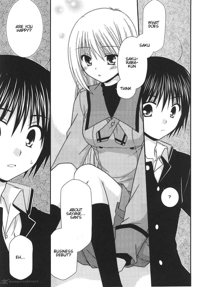 Tonari No Kashiwagi San 8 20