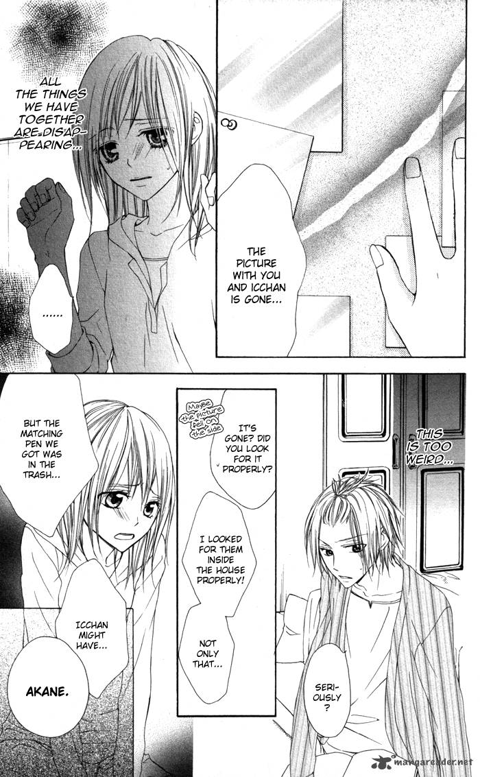Tonari No Koigataki 3 17