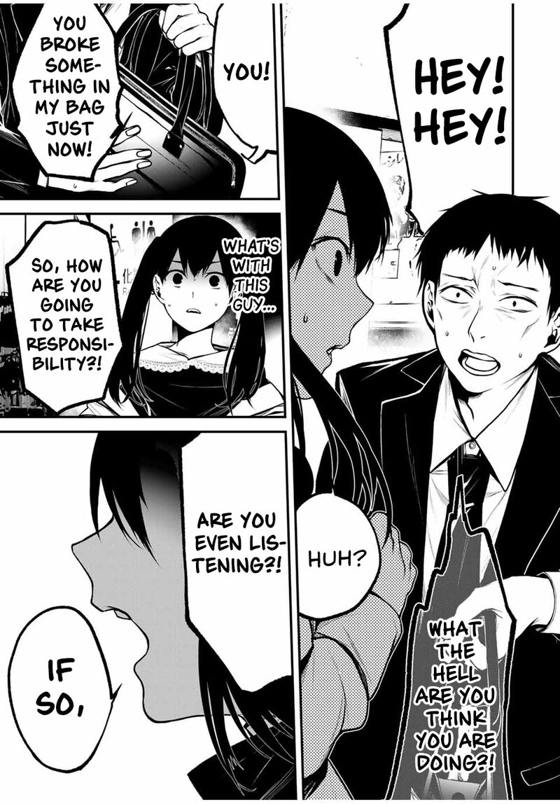 Tonari No Kurokawa San 12 7