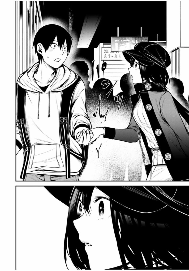 Tonari No Kurokawa San 15 12