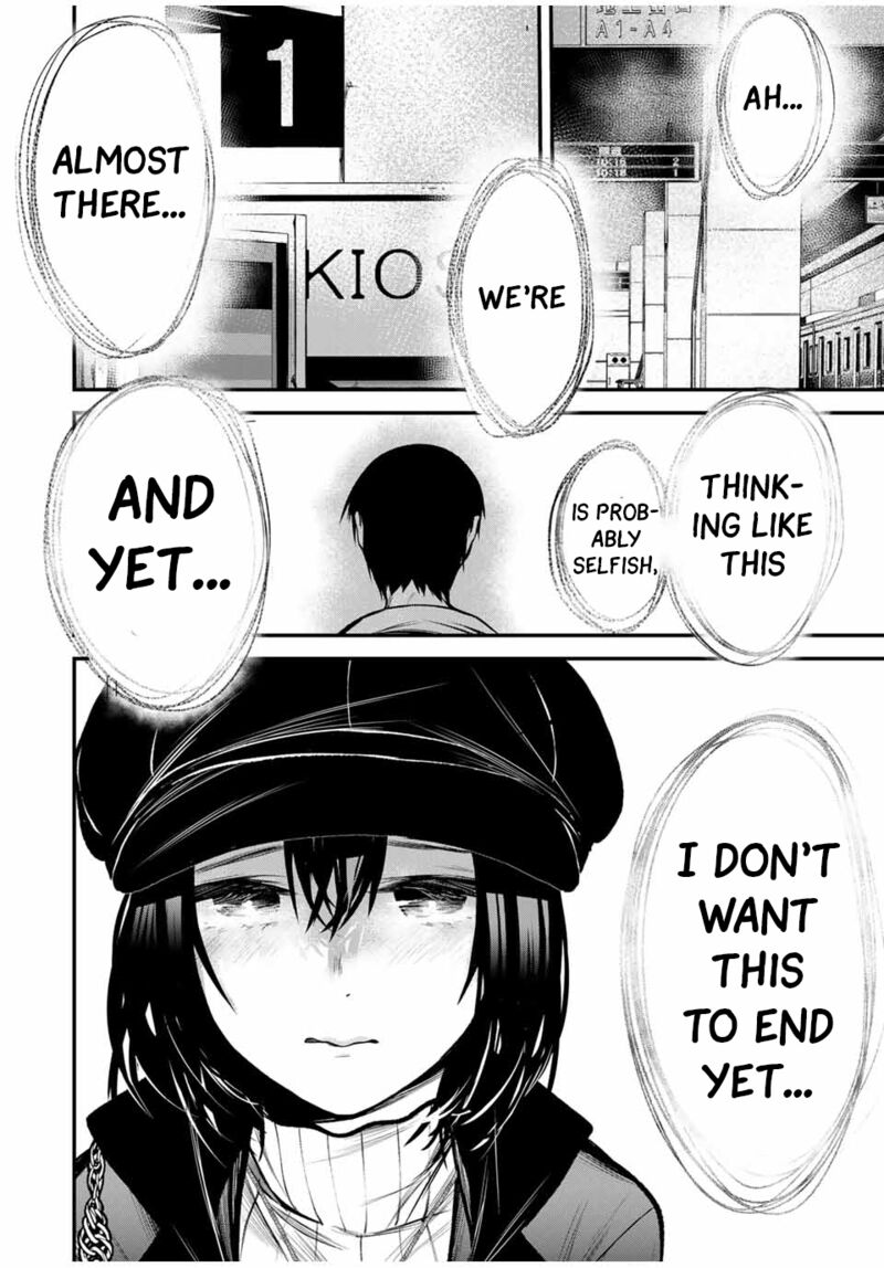 Tonari No Kurokawa San 15 16