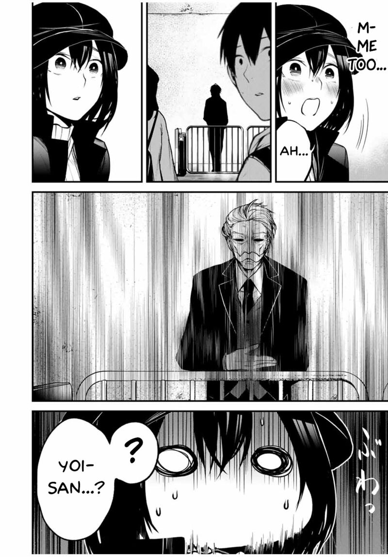 Tonari No Kurokawa San 15 18