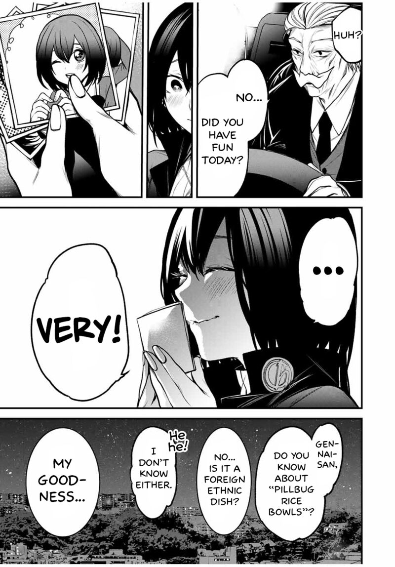 Tonari No Kurokawa San 16 16