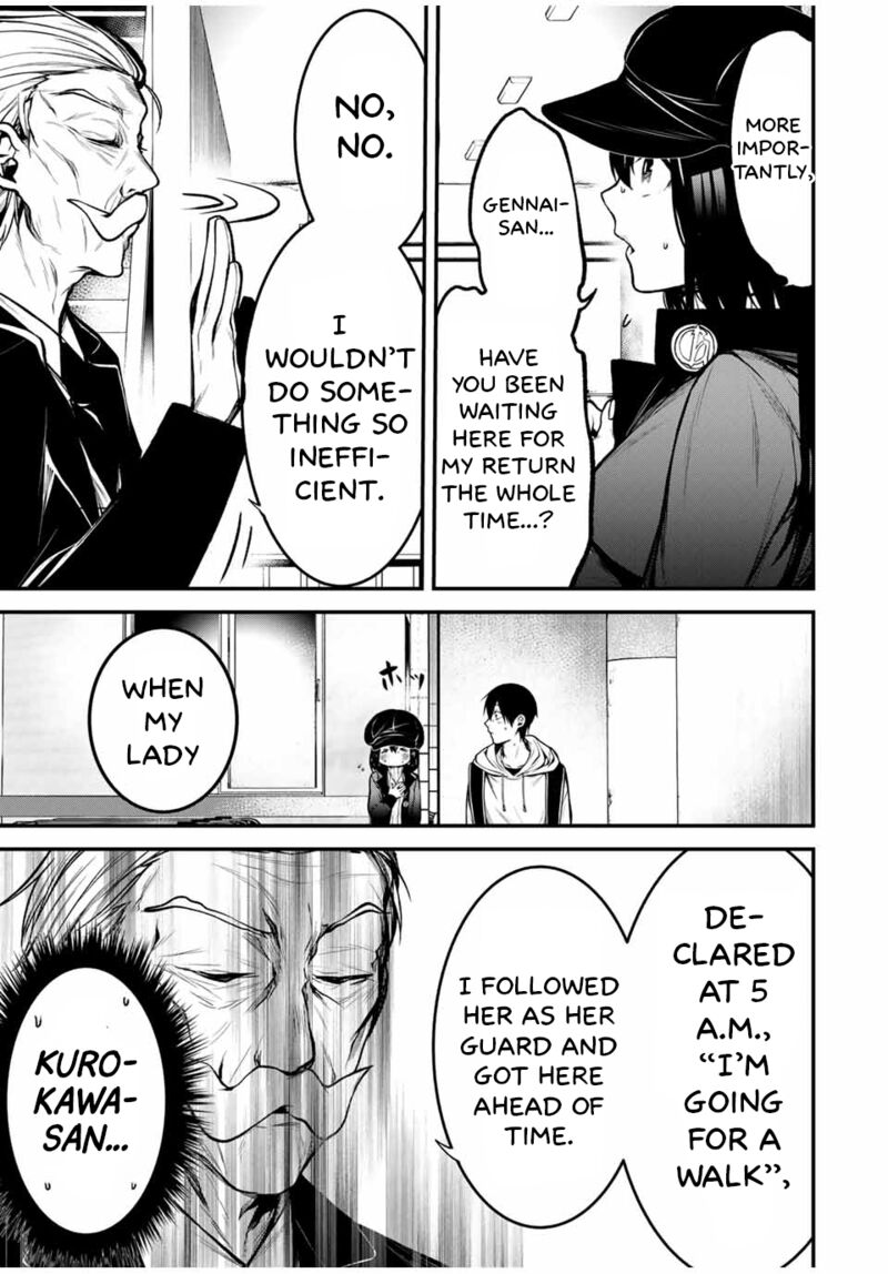 Tonari No Kurokawa San 16 7