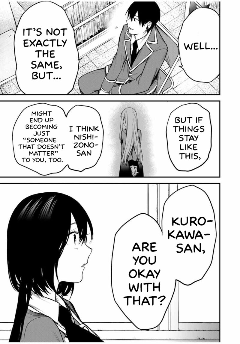 Tonari No Kurokawa San 23 11