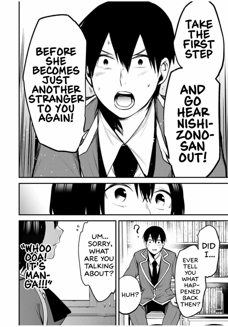 Tonari No Kurokawa San 23 14