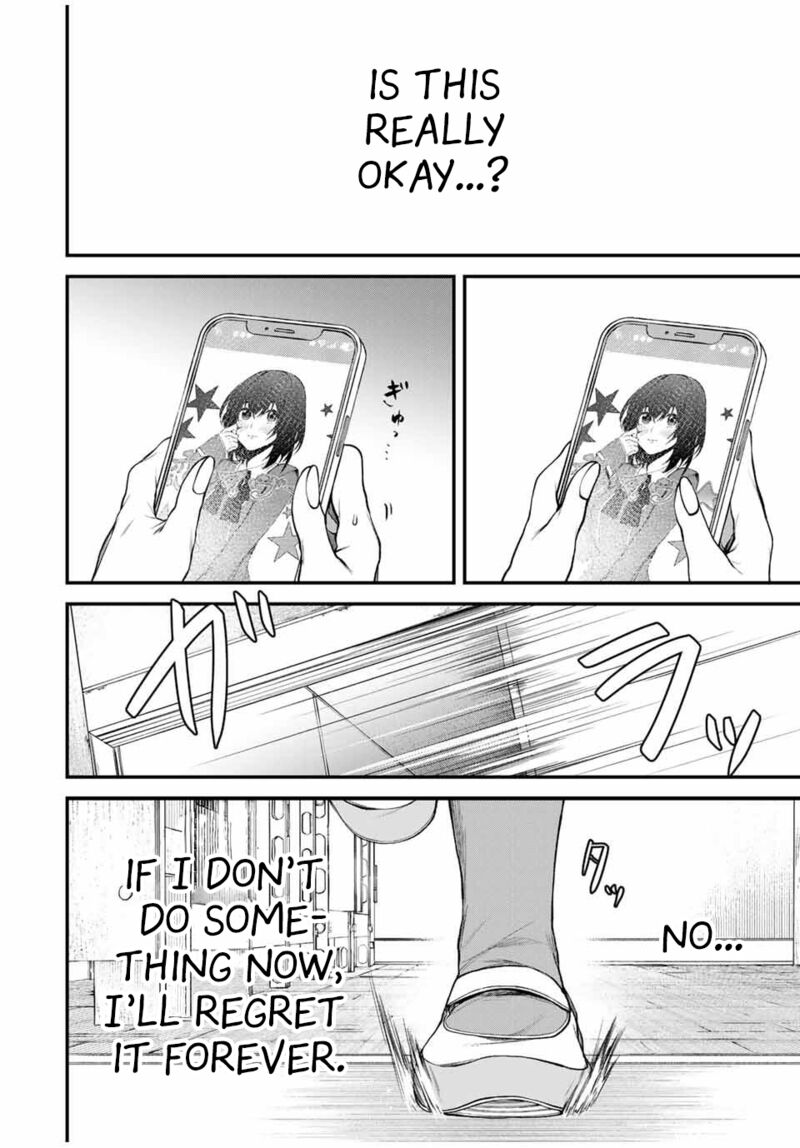 Tonari No Kurokawa San 23 16