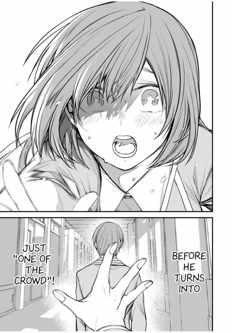 Tonari No Kurokawa San 23 17